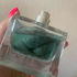 Парфюмерия Pour Homme II от Gucci