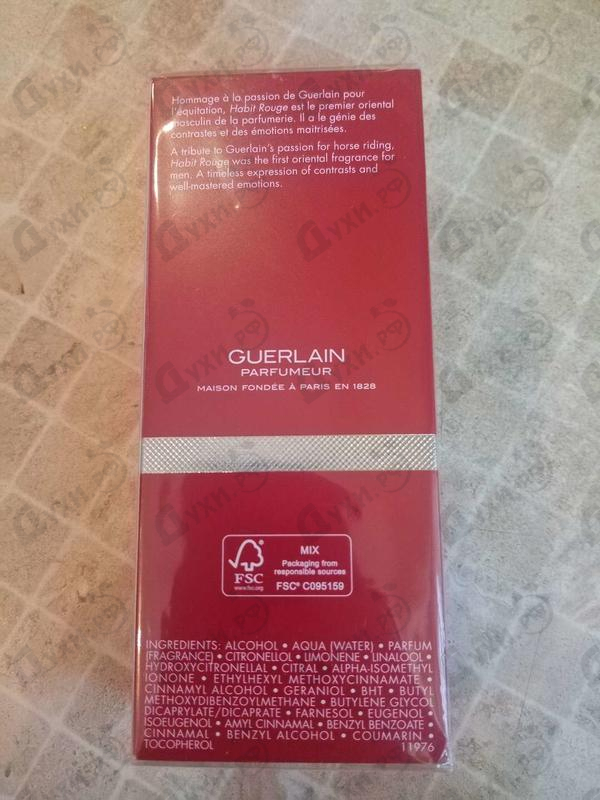 Купить Habit Rouge от Guerlain