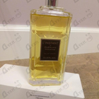 Отзывы Guerlain L'instant