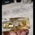 Отзыв Guerlain L'instant