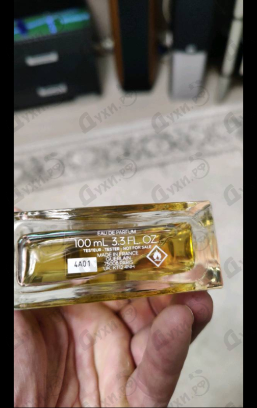 Отзыв Guerlain L'instant