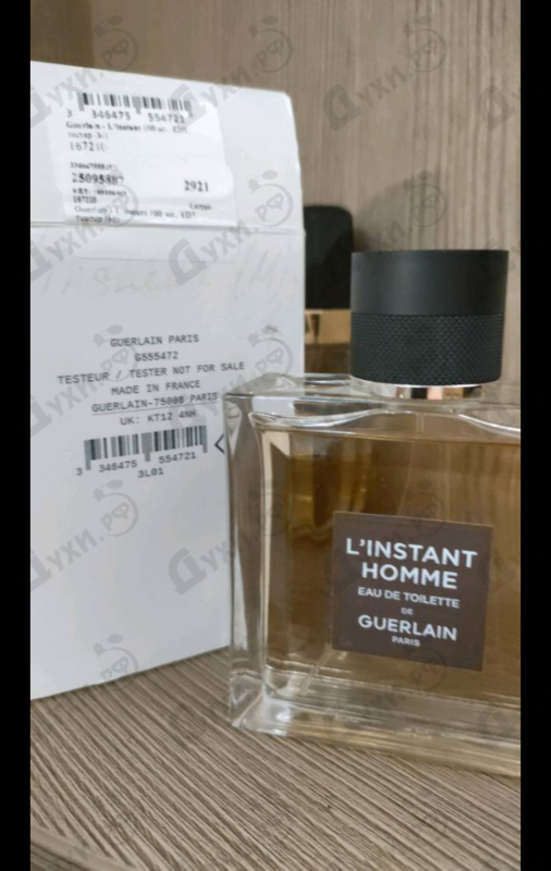 Отзывы Guerlain L'instant
