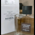 Отзывы Guerlain L'instant