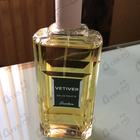 Отзывы Guerlain Vetiver