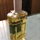 Отзыв Guerlain Vetiver
