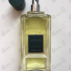 Парфюм Guerlain Vetiver