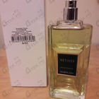 Духи Vetiver от Guerlain