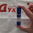 Отзыв Guerlain Vetiver