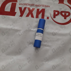 Парфюм Guerlain Vetiver