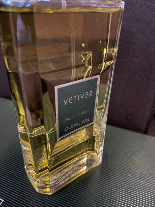 Парфюмерия Guerlain Vetiver