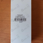 Духи Vetiver от Guerlain