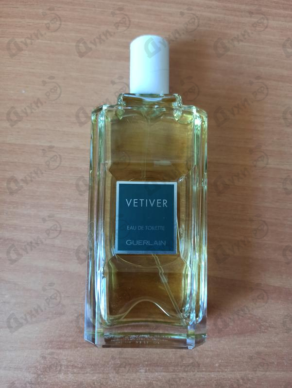 Парфюмерия Guerlain Vetiver