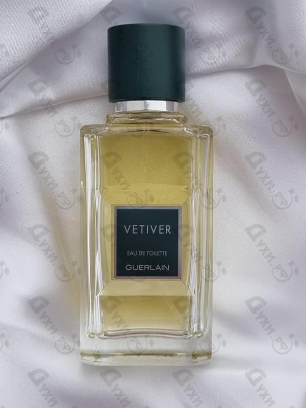 Купить Vetiver от Guerlain