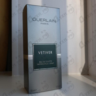 Духи Vetiver от Guerlain