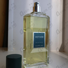 Отзывы Guerlain Vetiver