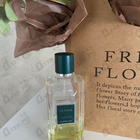 Отзывы Guerlain Vetiver