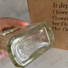 Отзыв Guerlain Vetiver