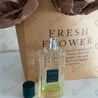 Парфюм Guerlain Vetiver
