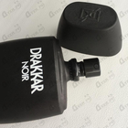 Отзывы Guy Laroche Drakkar Noir