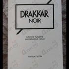Отзывы Guy Laroche Drakkar Noir