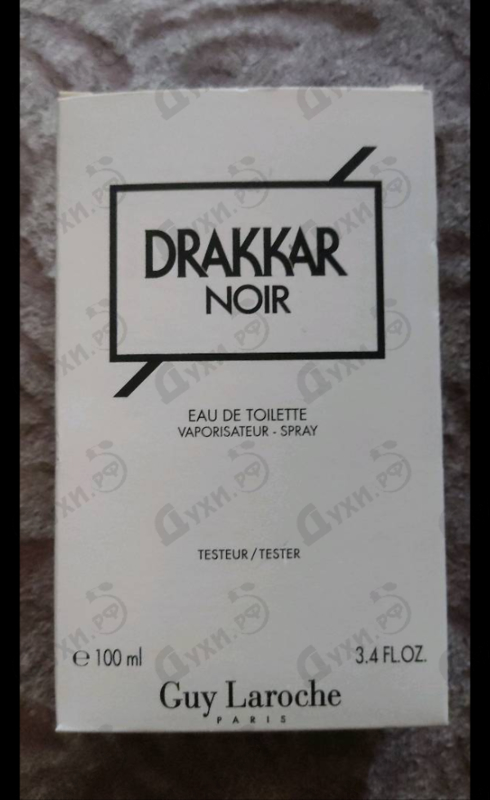 Парфюмерия Drakkar Noir от Guy Laroche