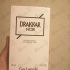 Парфюм Guy Laroche Drakkar Noir