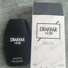 Отзыв Guy Laroche Drakkar Noir