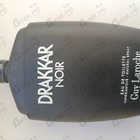 Отзыв Guy Laroche Drakkar Noir