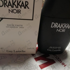 Отзывы Guy Laroche Drakkar Noir