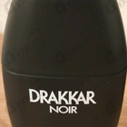 Отзыв Guy Laroche Drakkar Noir