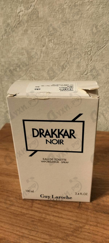 Парфюмерия Guy Laroche Drakkar Noir