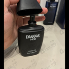 Парфюм Guy Laroche Drakkar Noir