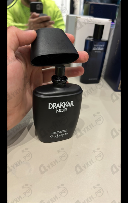 Купить Drakkar Noir от Guy Laroche