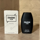 Парфюм Guy Laroche Drakkar Noir