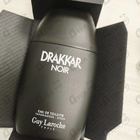 Отзыв Guy Laroche Drakkar Noir