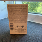 Отзыв Guy Laroche Drakkar Noir