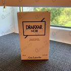 Отзывы Guy Laroche Drakkar Noir