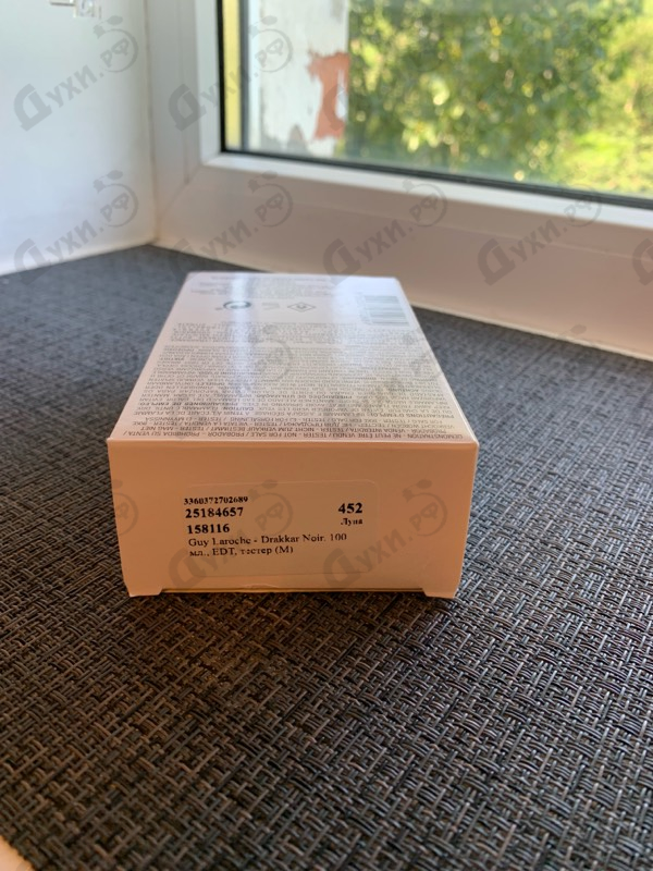 Духи Drakkar Noir от Guy Laroche