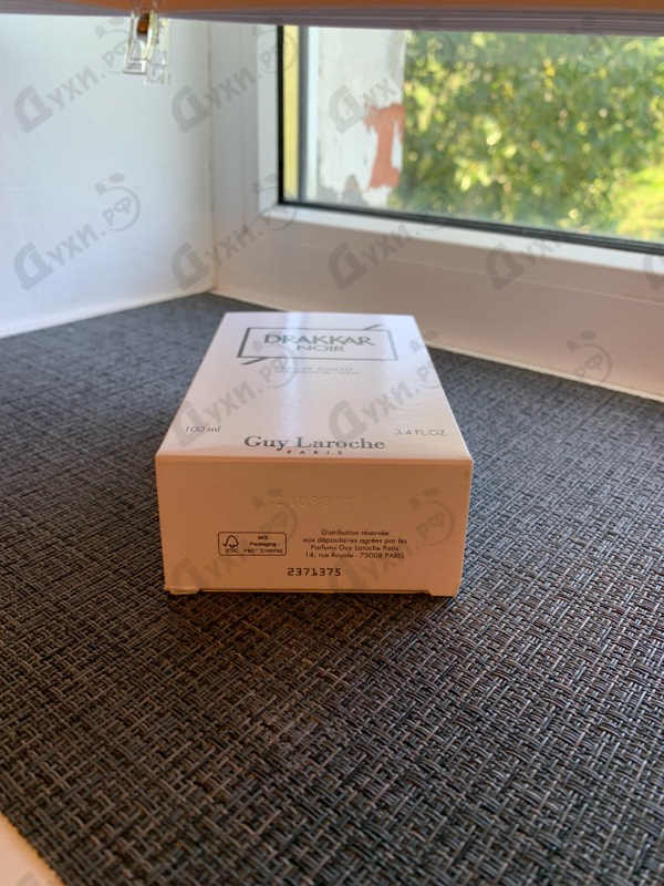 Парфюмерия Drakkar Noir от Guy Laroche