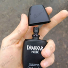 Духи Drakkar Noir от Guy Laroche