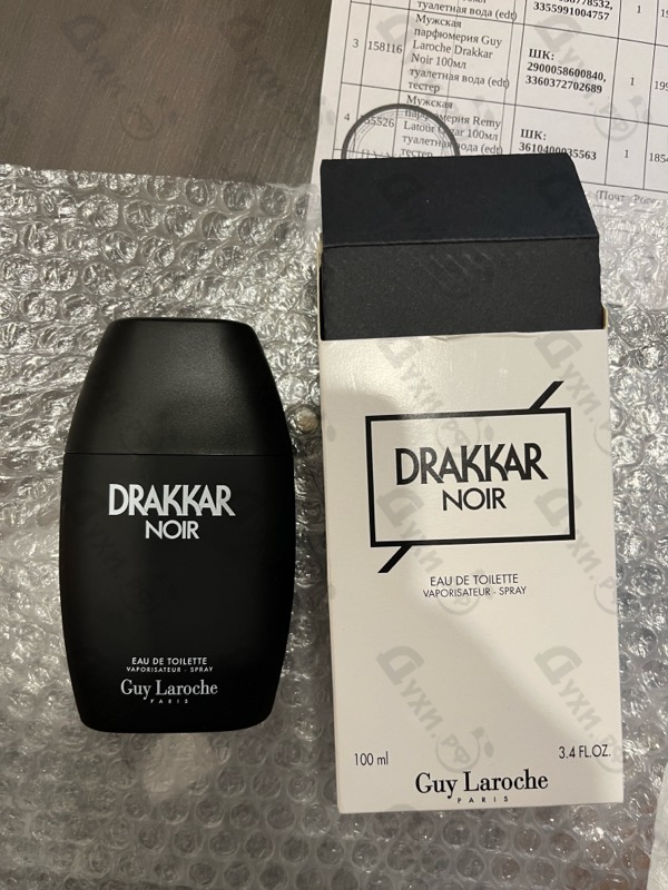 Духи Drakkar Noir от Guy Laroche