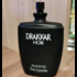 Парфюмерия Drakkar Noir от Guy Laroche