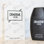 Парфюм Guy Laroche Drakkar Noir