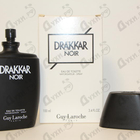 Отзыв Guy Laroche Drakkar Noir