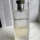 Отзыв Hanae Mori Men