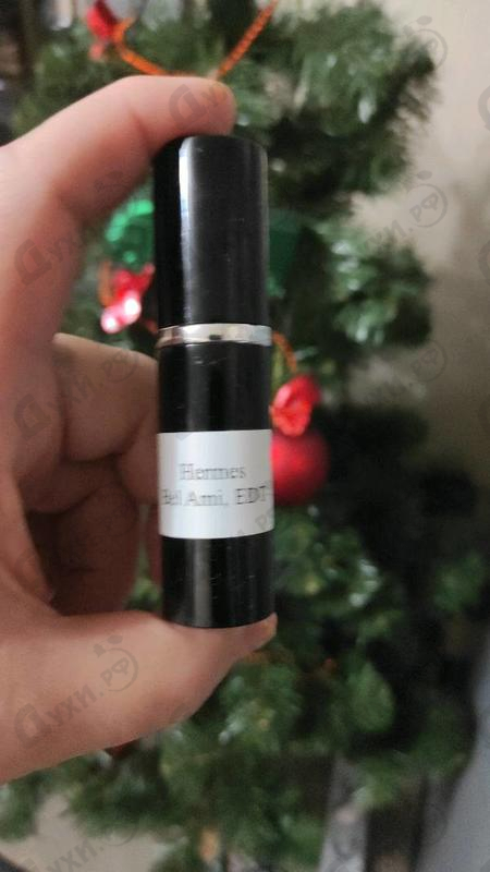 Купить Hermes Bel Ami Купить Bel Ami от Hermes