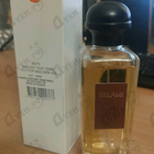Отзывы Hermes Bel Ami
