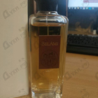 Парфюм Hermes Bel Ami