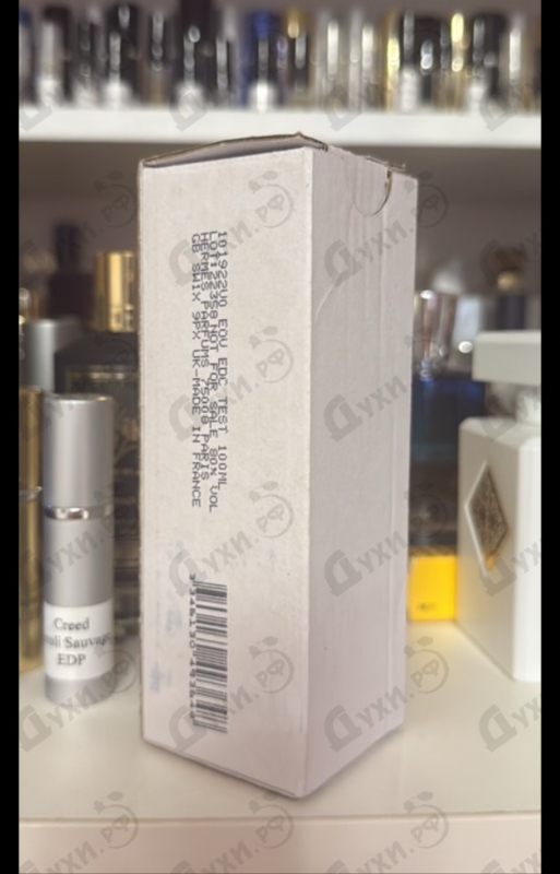 Купить Hermes Eau D'orange Verte