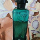 Отзывы Hermes Eau D'orange Verte